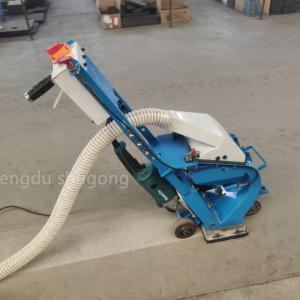 CE /ISO approved factory price aspalt small floor sanding shot blast machines for sale